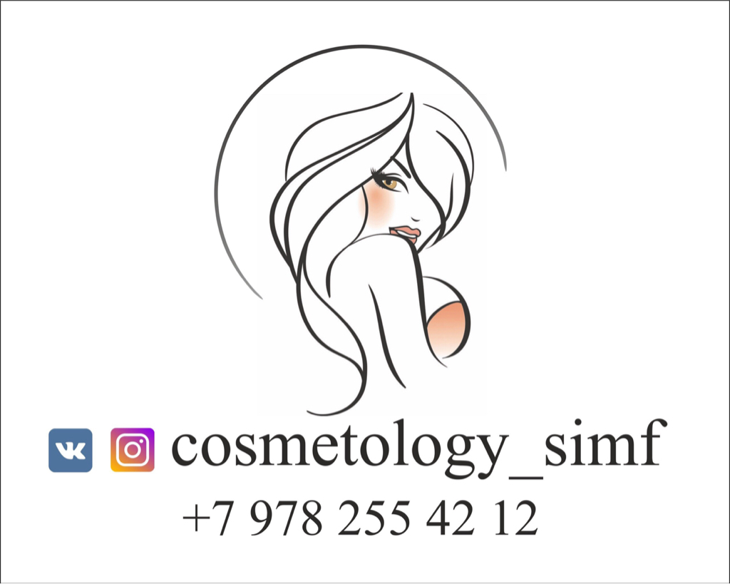 Cosmetology_simf
