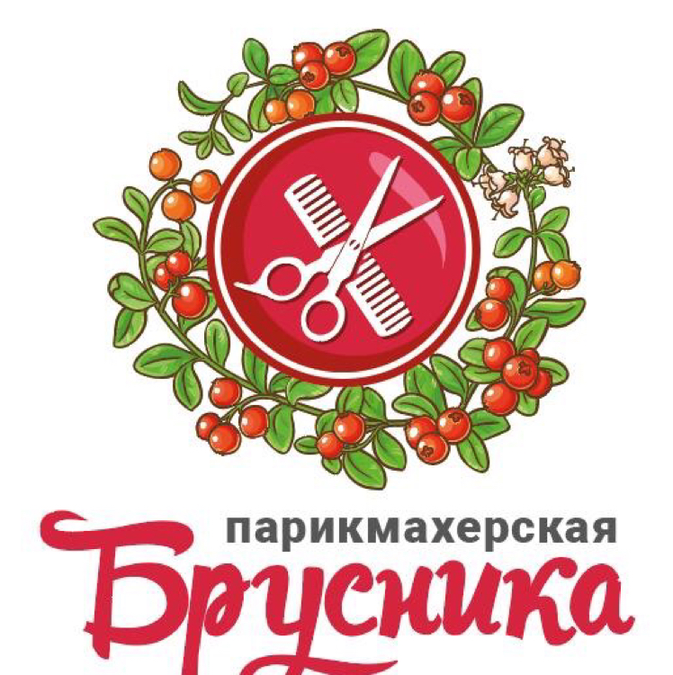 Салон Семейная Парикмахерская Брусника