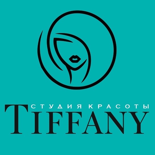 Студия красоты TIFFANY