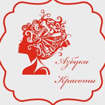 Азбука Красоты