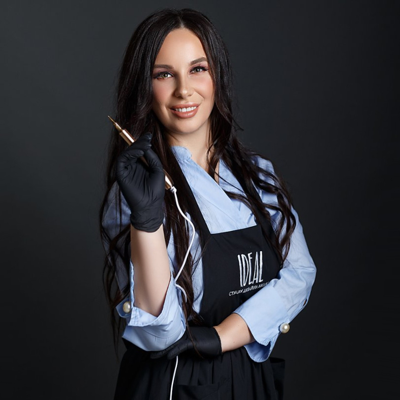 Марина