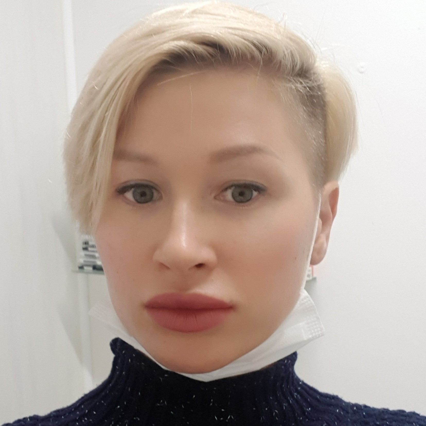 Юлия Данилова