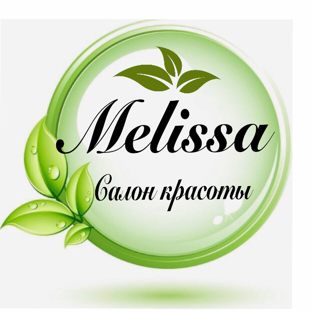 Салон Красоты "Melissa"