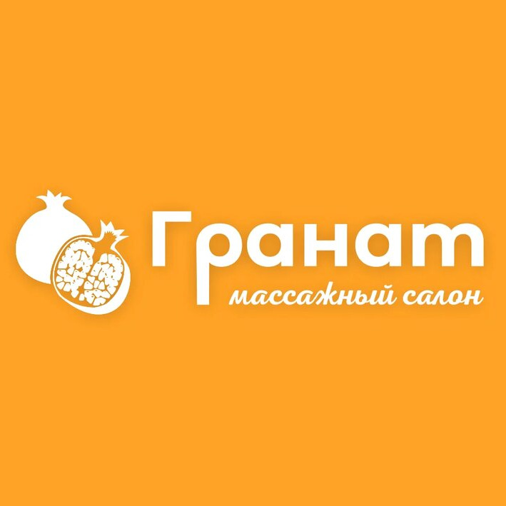 Салон «Гранат»
