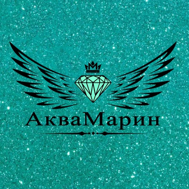 Школа красоты "АкваМарин"