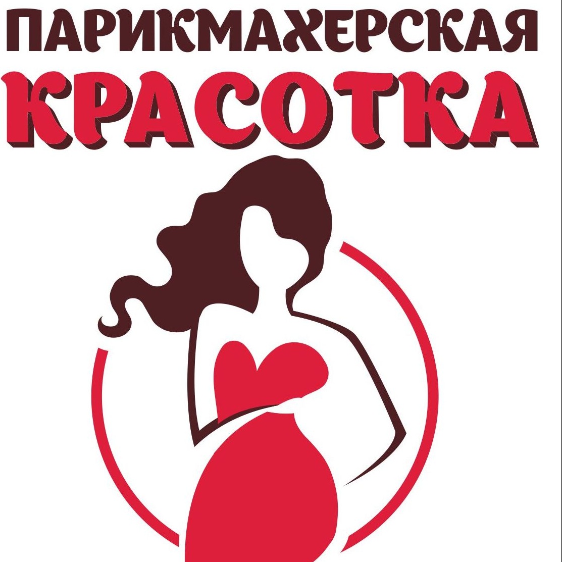 Парикмахерская Красотка