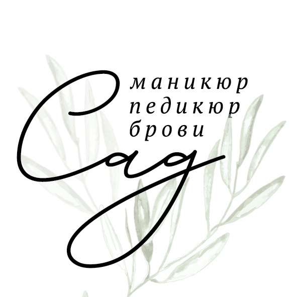 Студия маникюра Сад