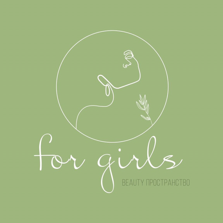 For Girls