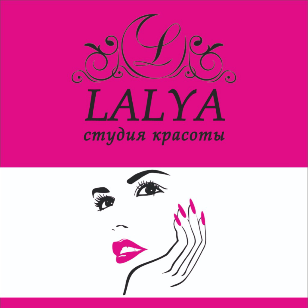 Студия маникюра/педикюра LALYA
