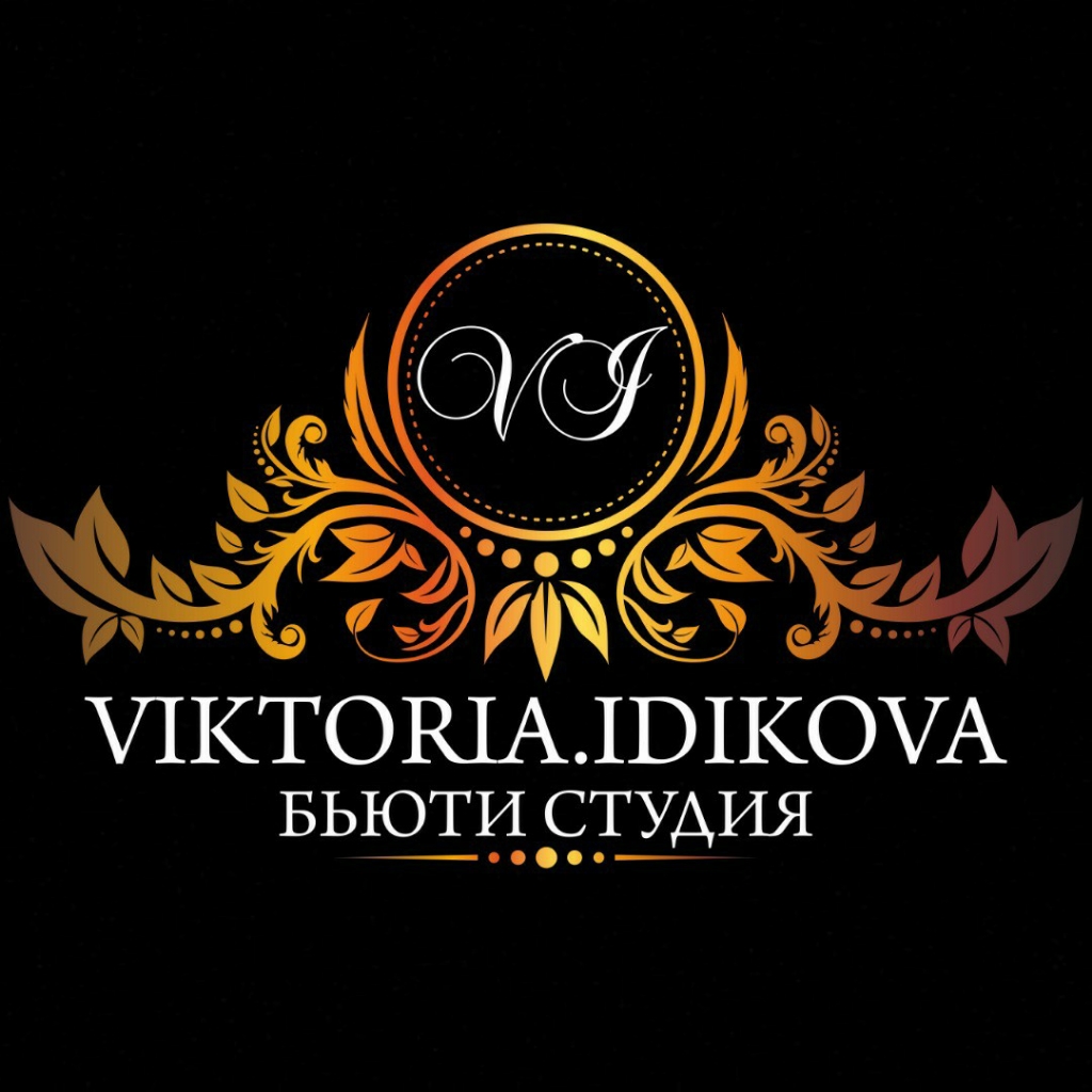 Бьюти студия "VIKTORIA.IDIKOVA"