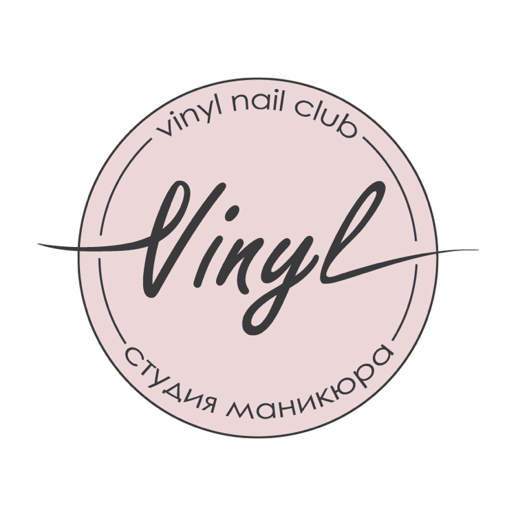 Студия Маникюра и Подологии Vinylnailclub