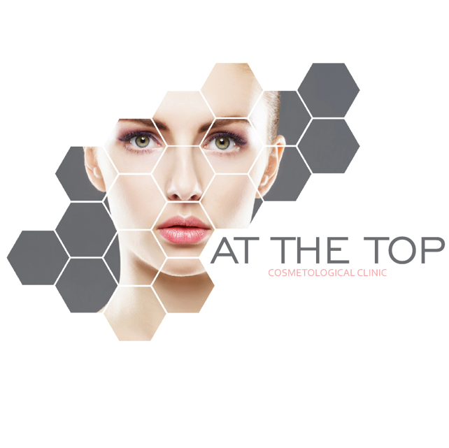 Современная Косметология