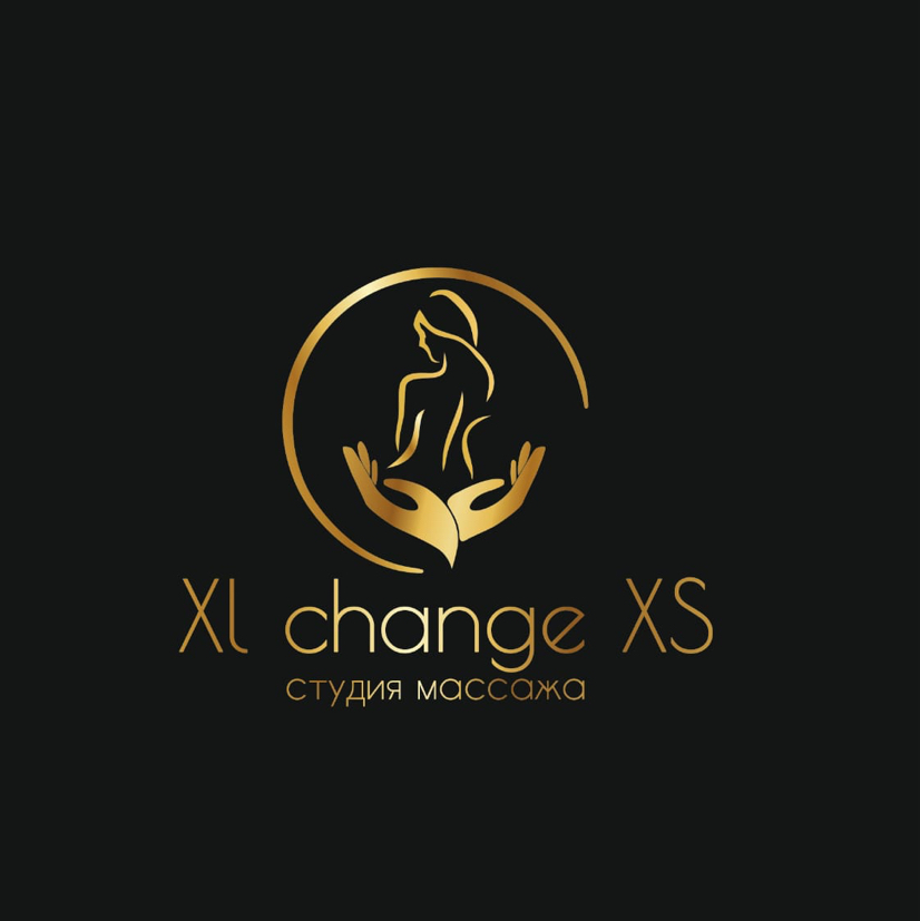 xl change xs | ХЛ меняем на ХС | Массаж Калининград