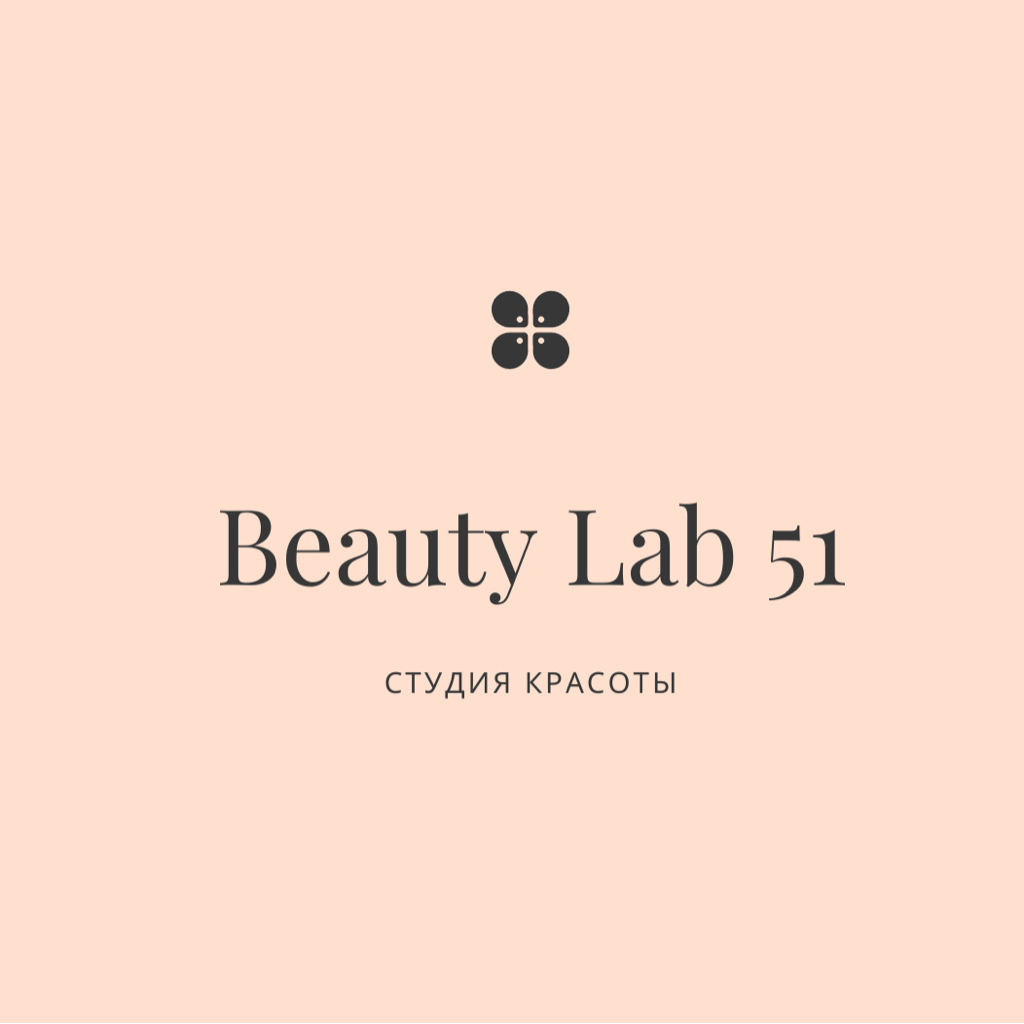 BeautyLab 51