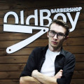 Барбер Александр 1 категории