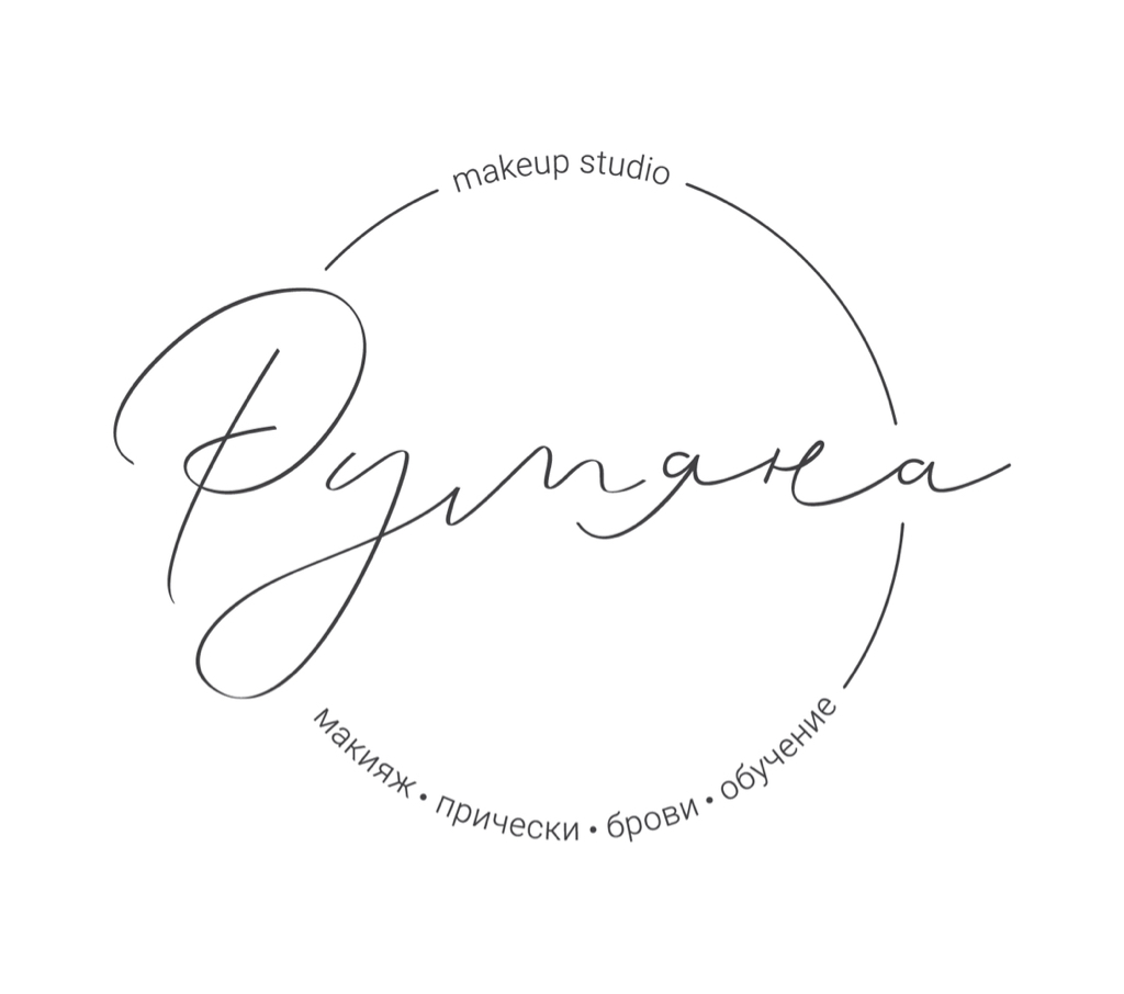 Школа-студия макияжа Румяна