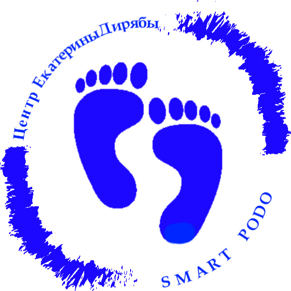 Центр подології Smart Podo