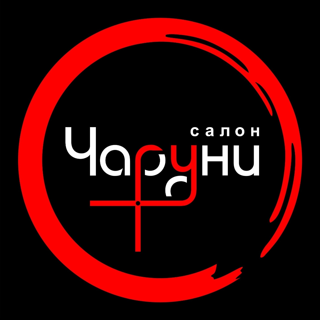 Чаруни-Советская, 44