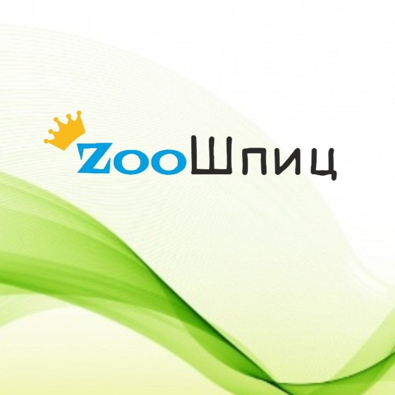 Груминг салон ZooШпиц