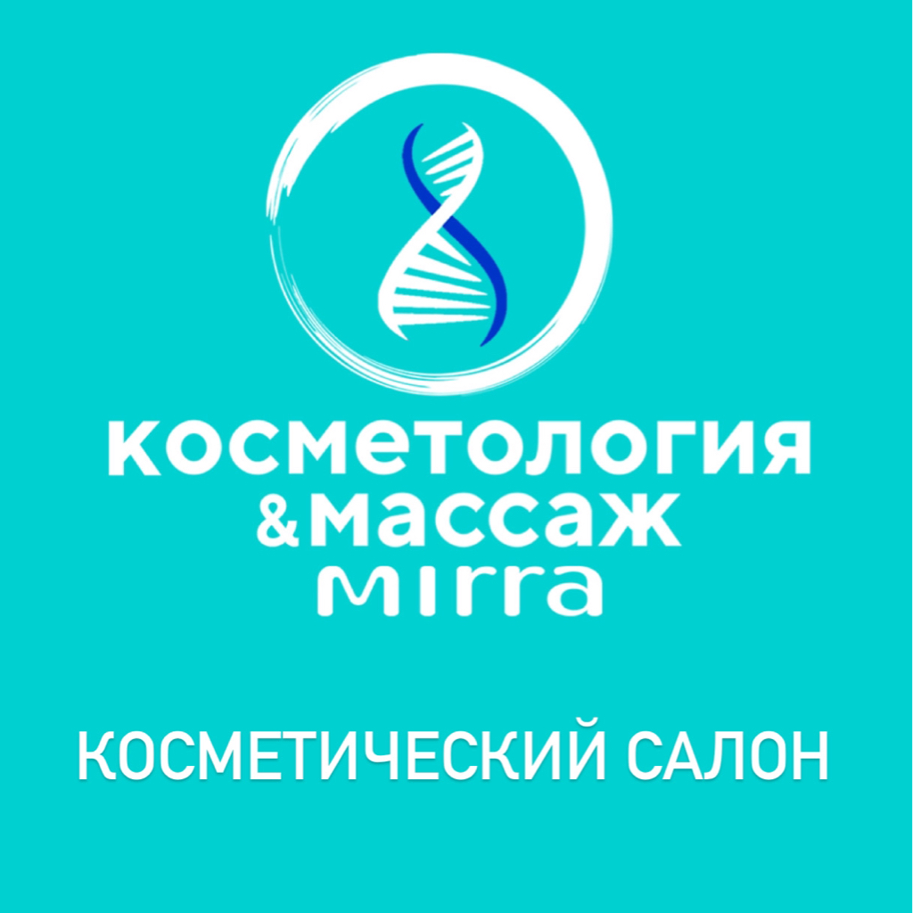 mirra