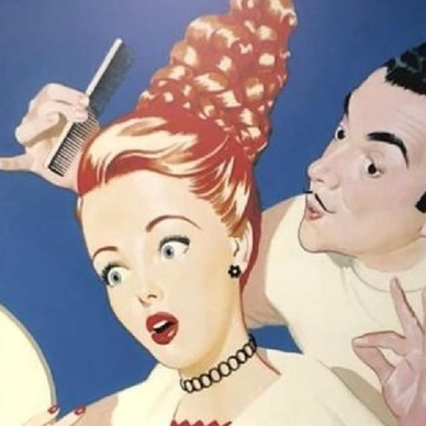 Салон красоты "Эгоистка"