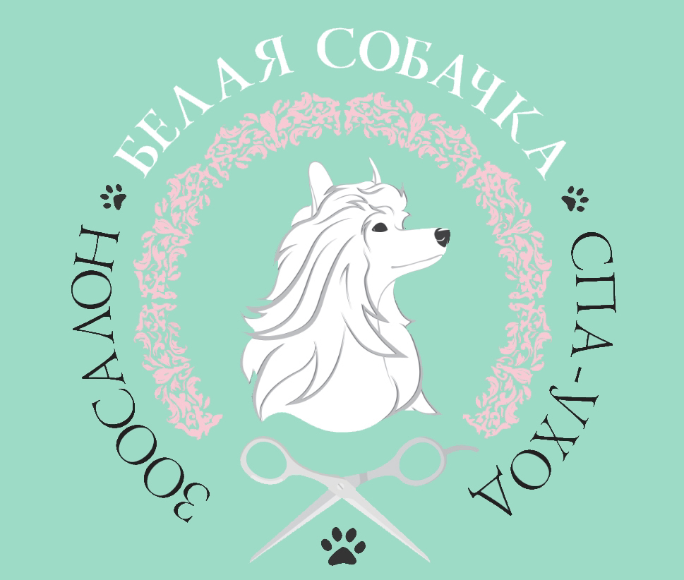 Зоосалон "Белая собачка" на Гарабурды