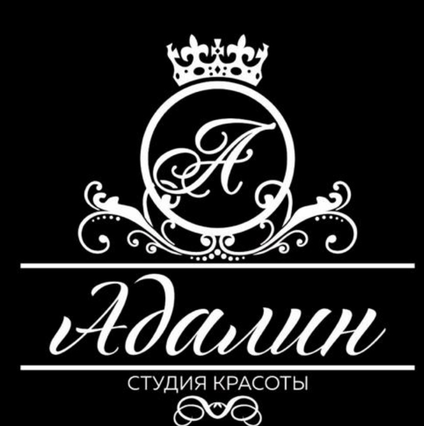 Адалин
