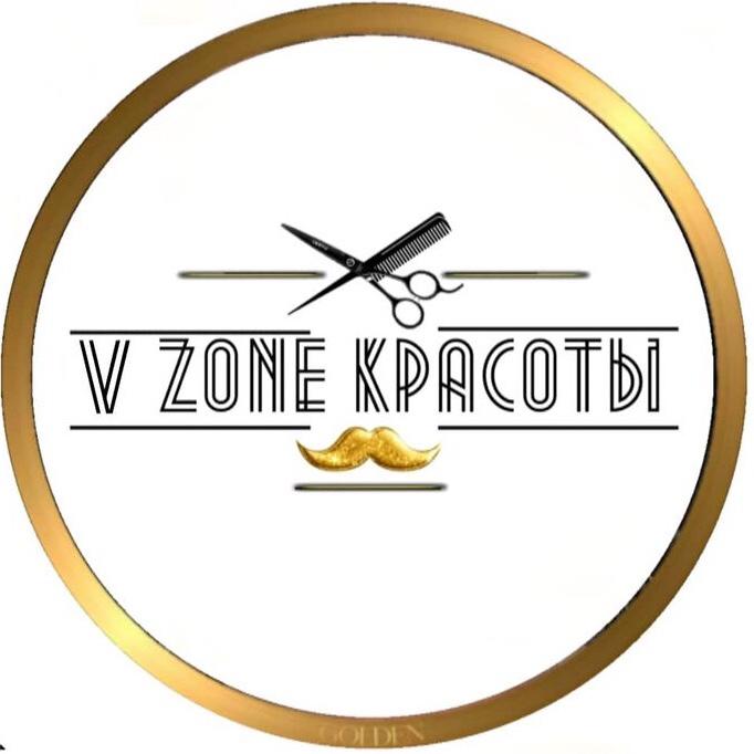 V ZONE КРАСОТЫ