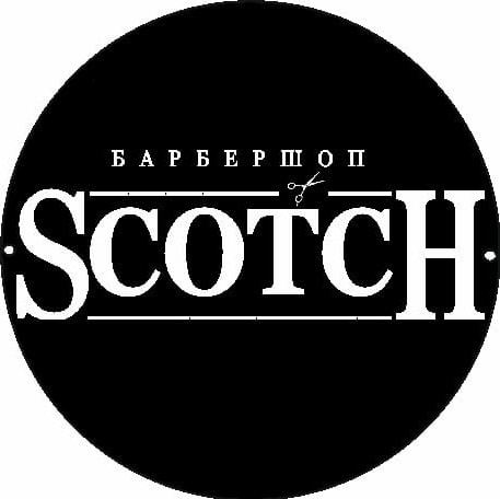 Barbershop Scotch