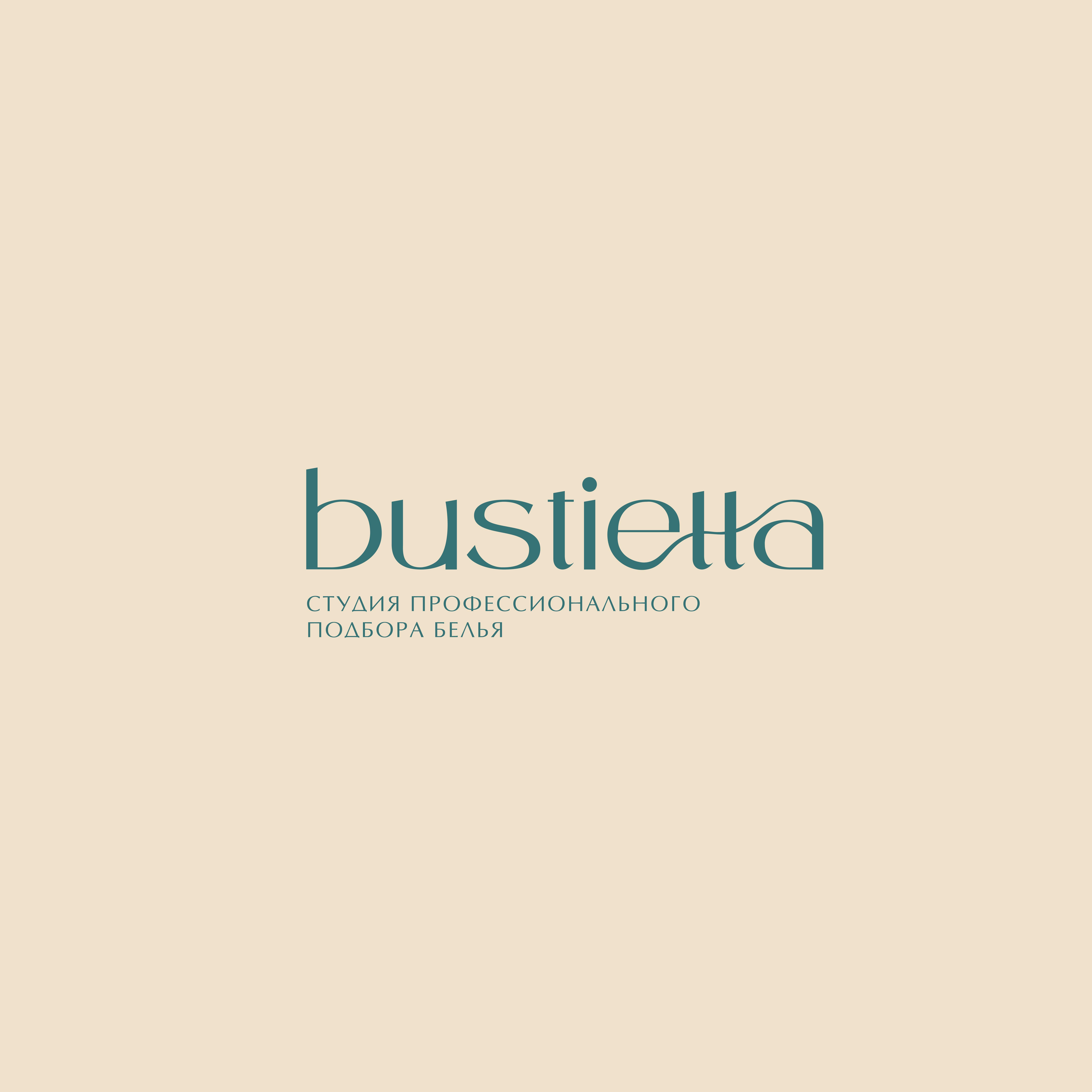 Bustietta