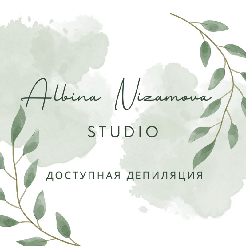 Albina Nizamova studio