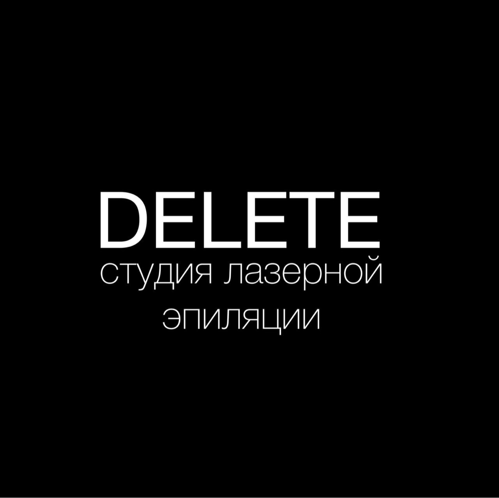 DELETE_LASER