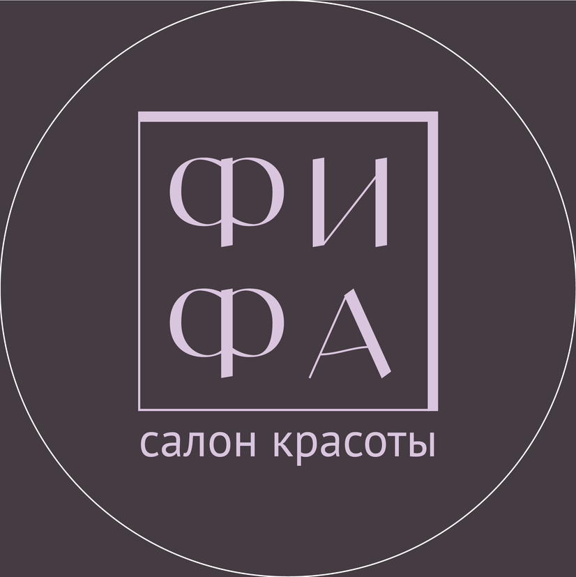 Салон красоты ФиФа