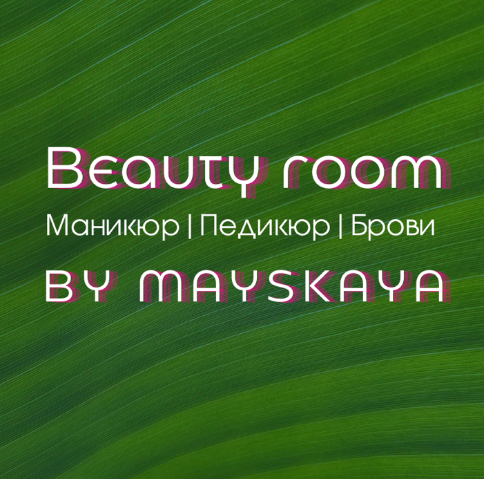 Beauty room by Mayskaya