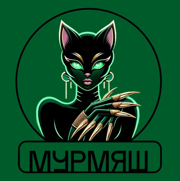 МУРМЯШ студия маникюра