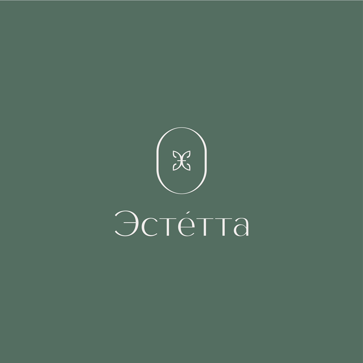 Эстетта