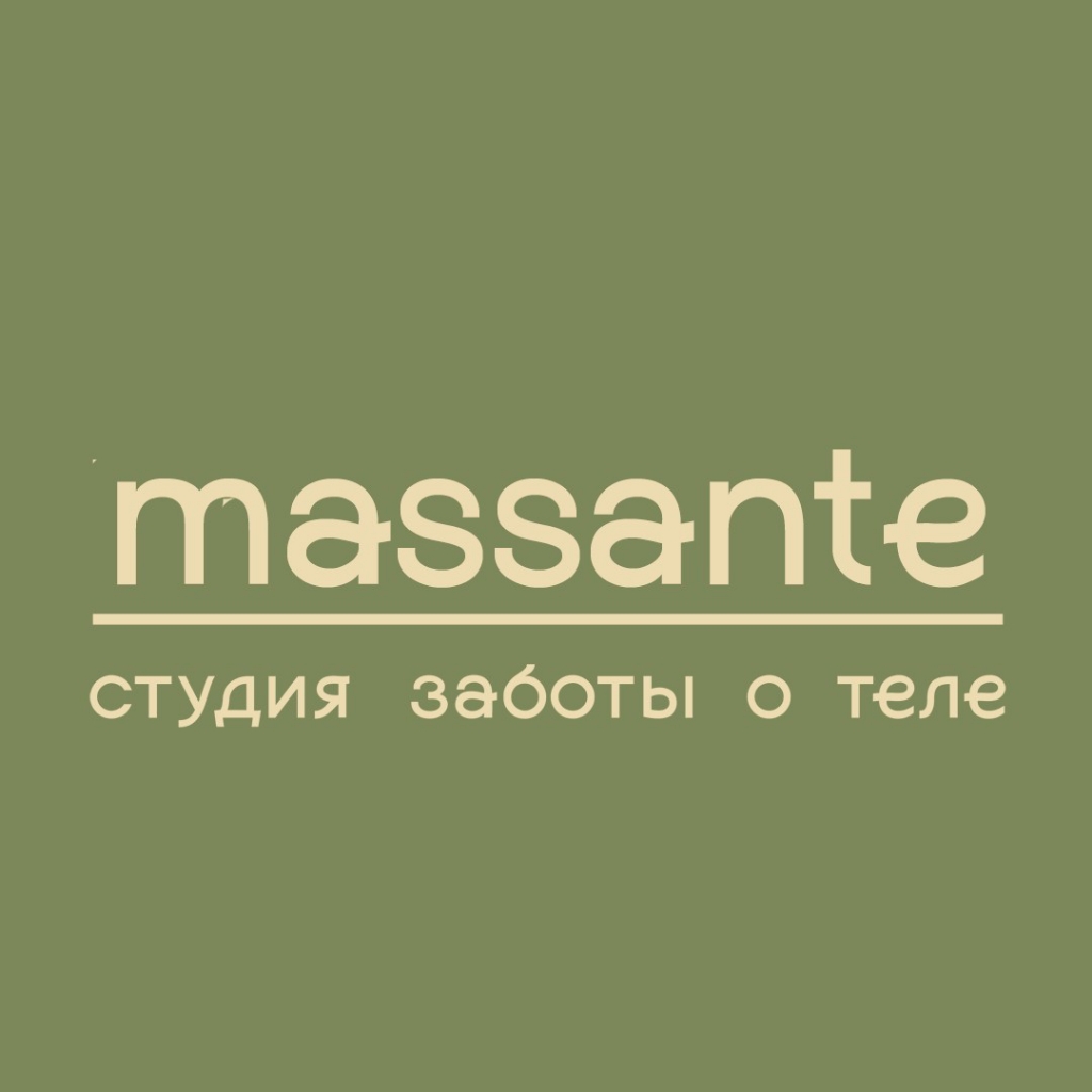 Massante