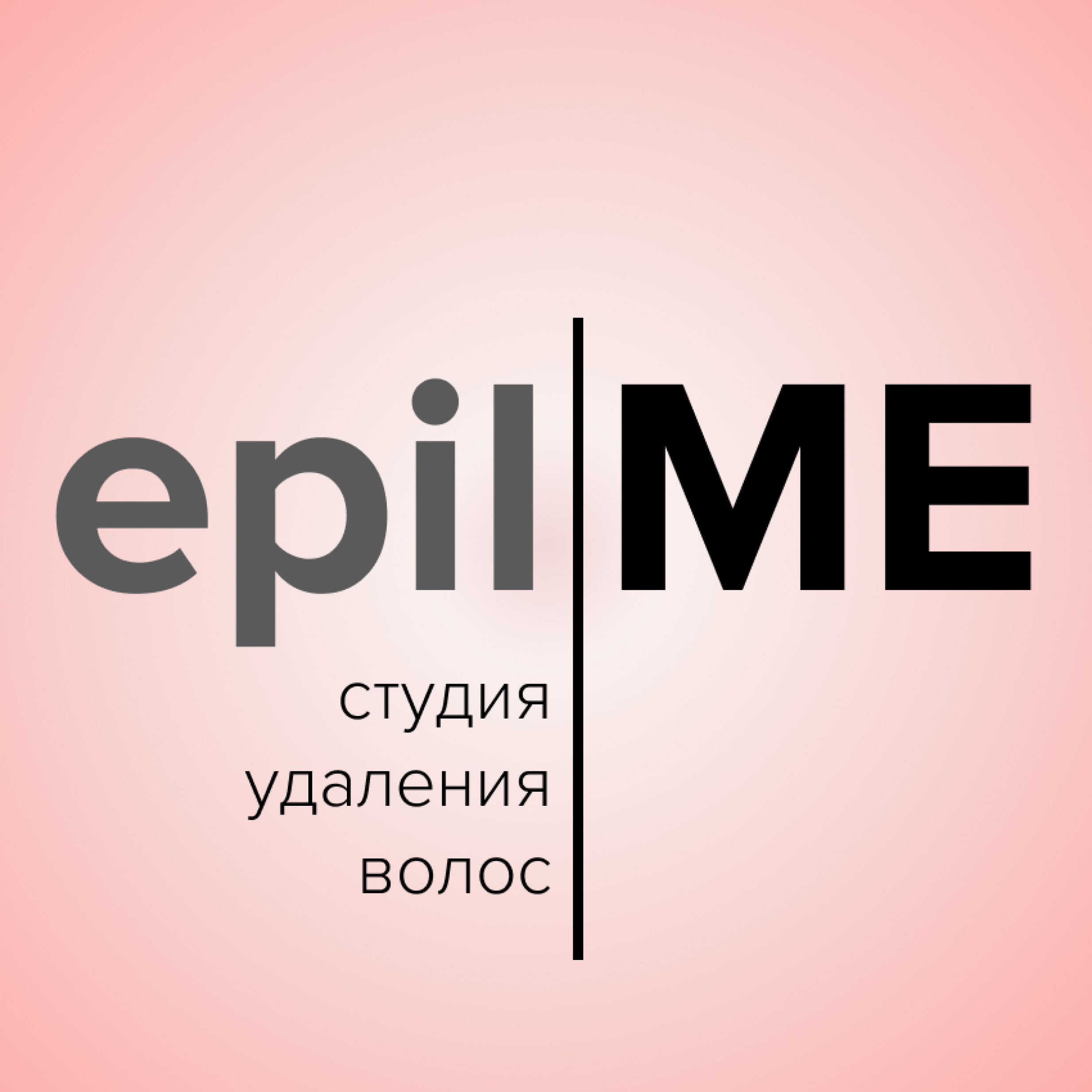 epilME