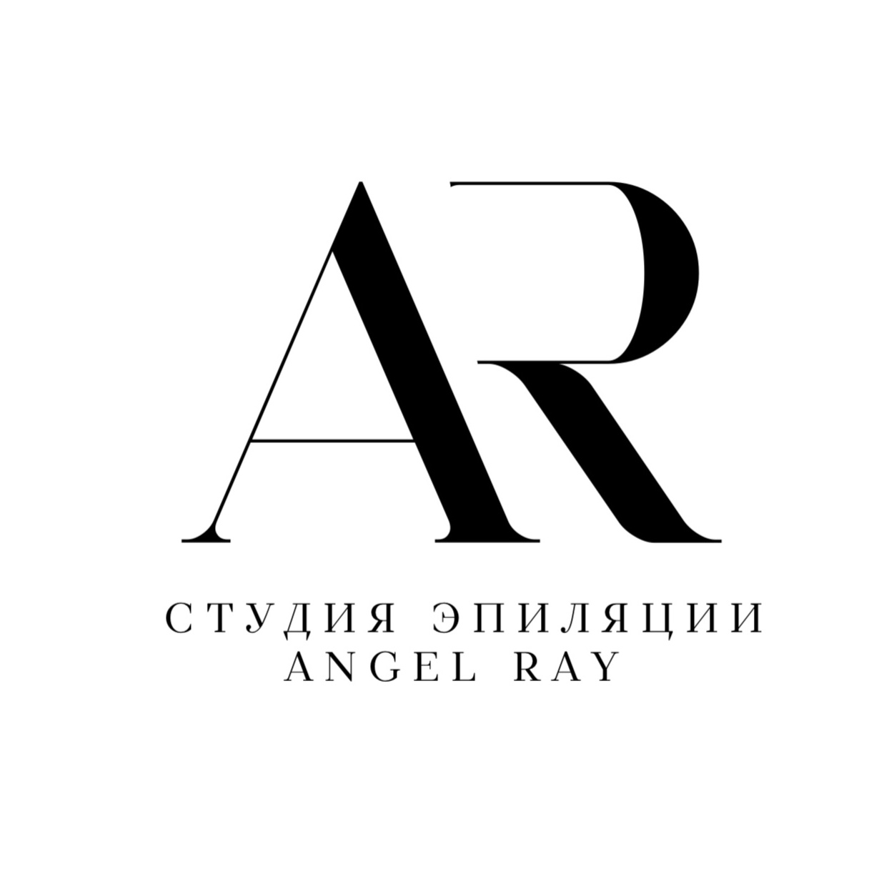 Студия эпиляции Angel Ray