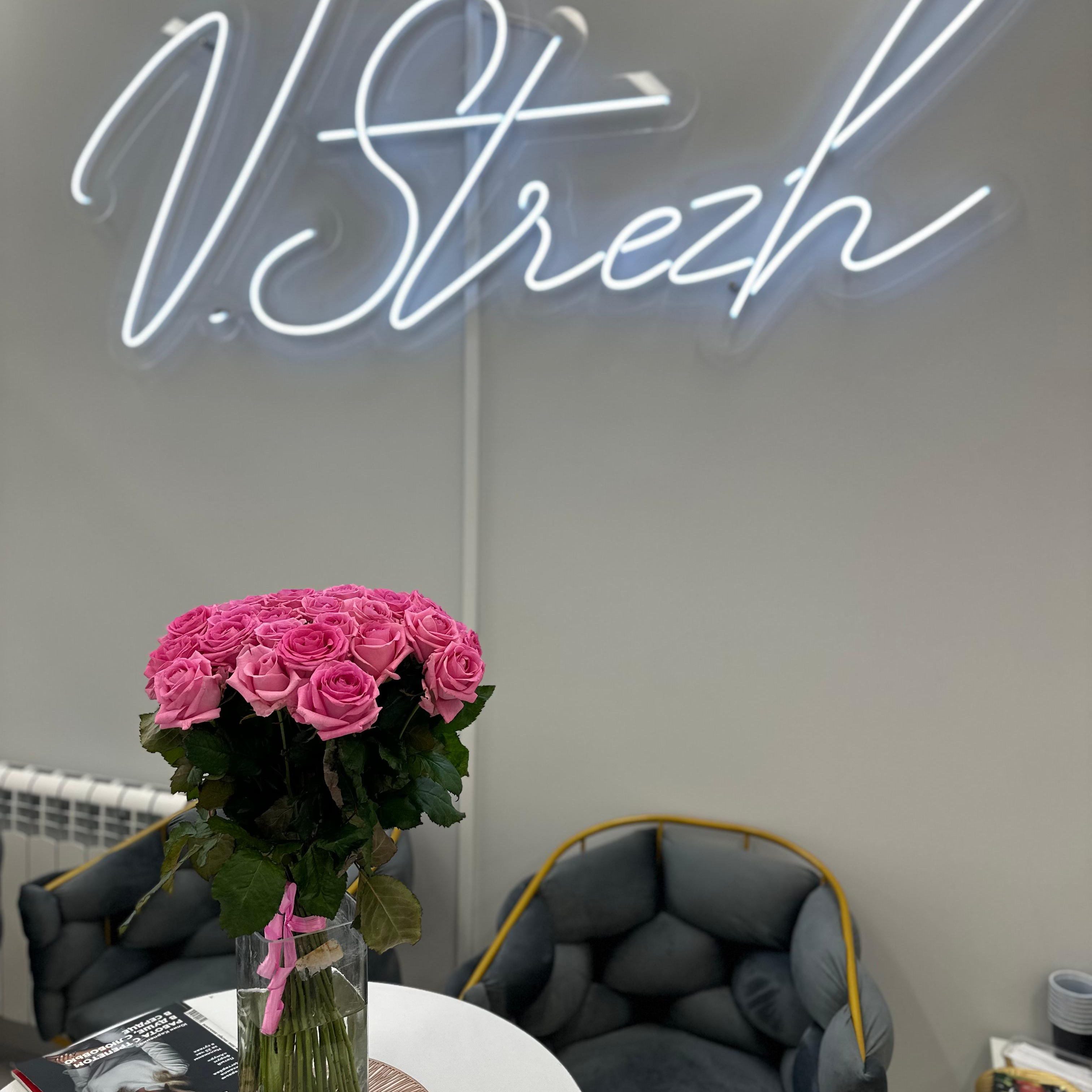 Ресничный дом Валерии Стреж