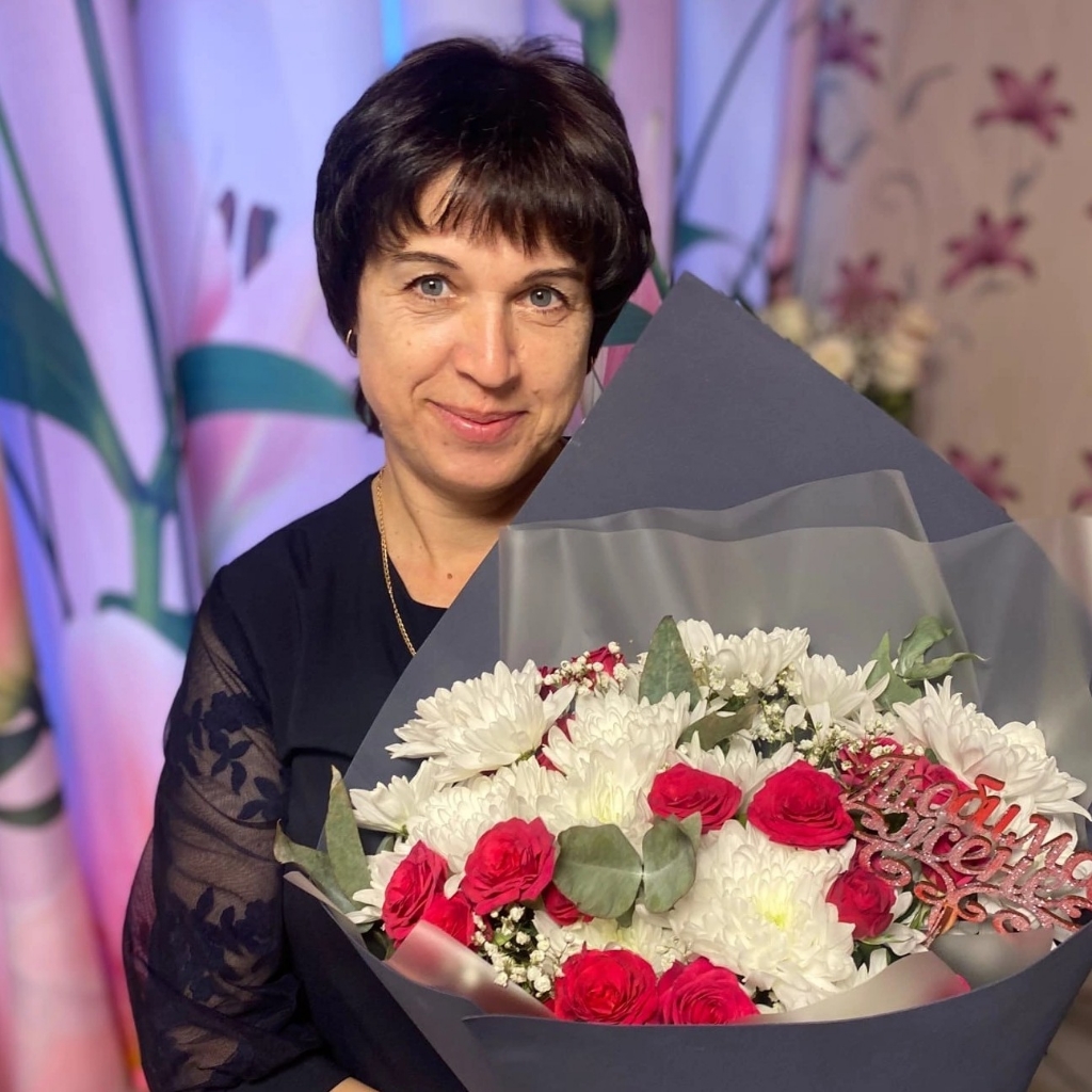 Наталья