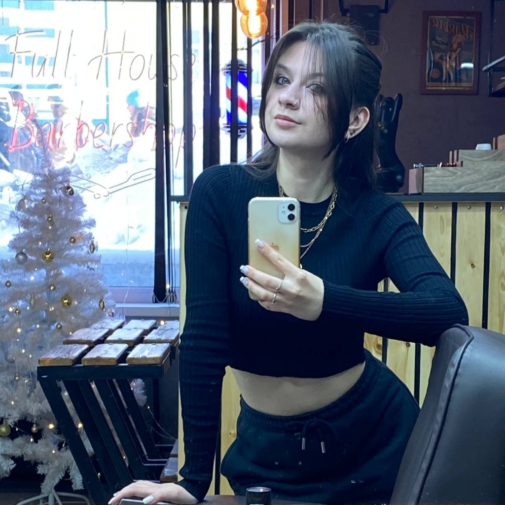 Alina