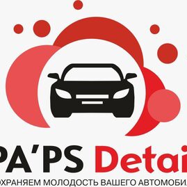 PA'PS DETAIL