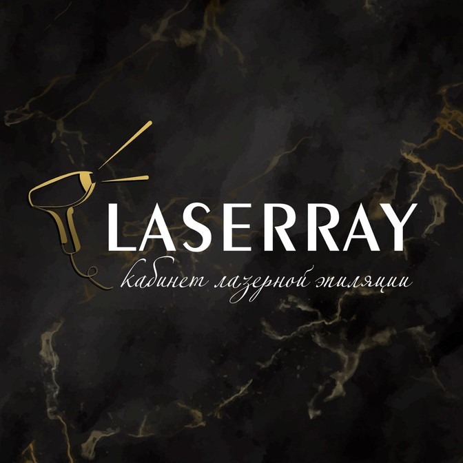LaserRay