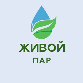 "Живой пар" уникальная и оздоровительная процедура в Перми не имеющая аналогов!!