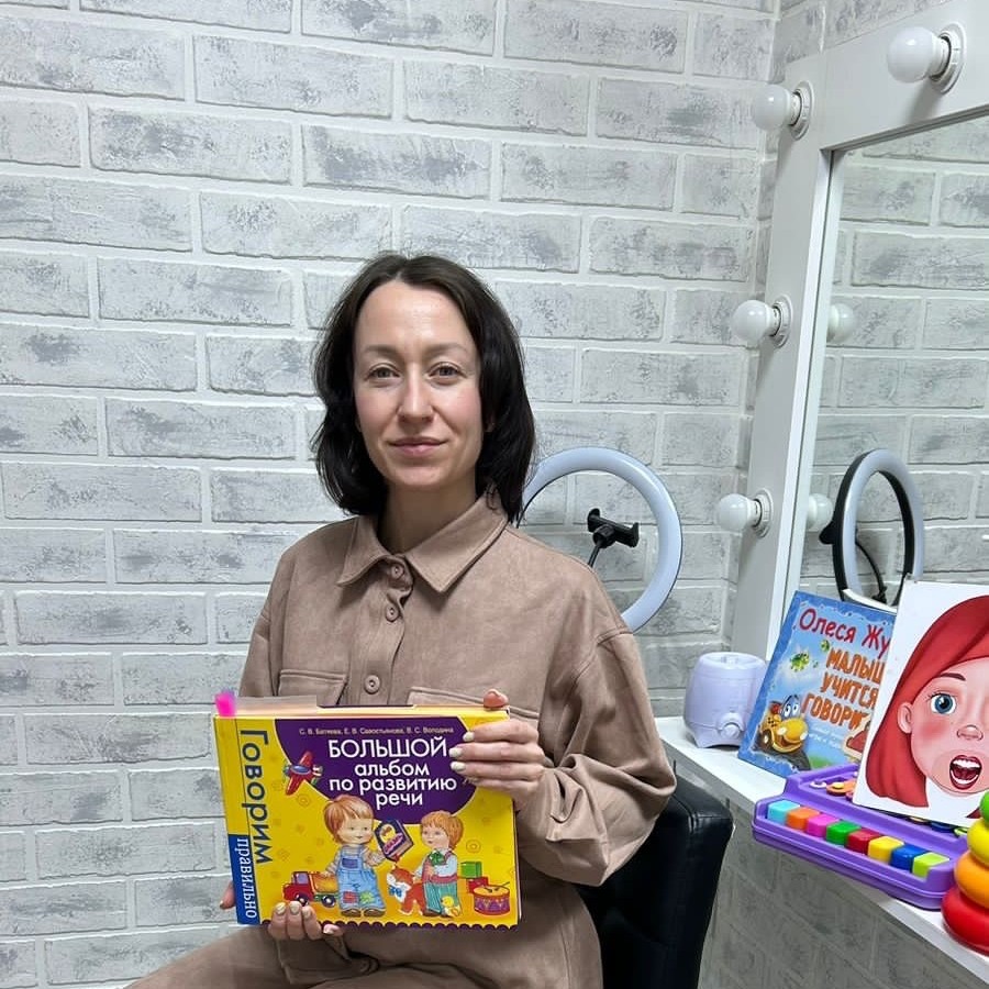 Туркина Кристина Игоревна