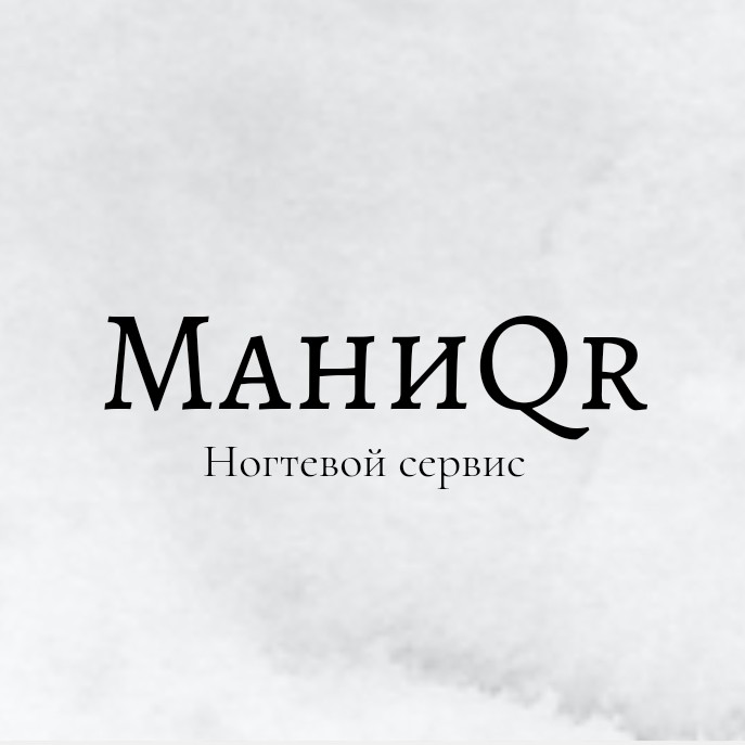 МаниQr
