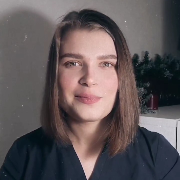 Мария