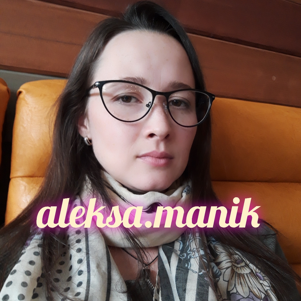 Александра Зуева