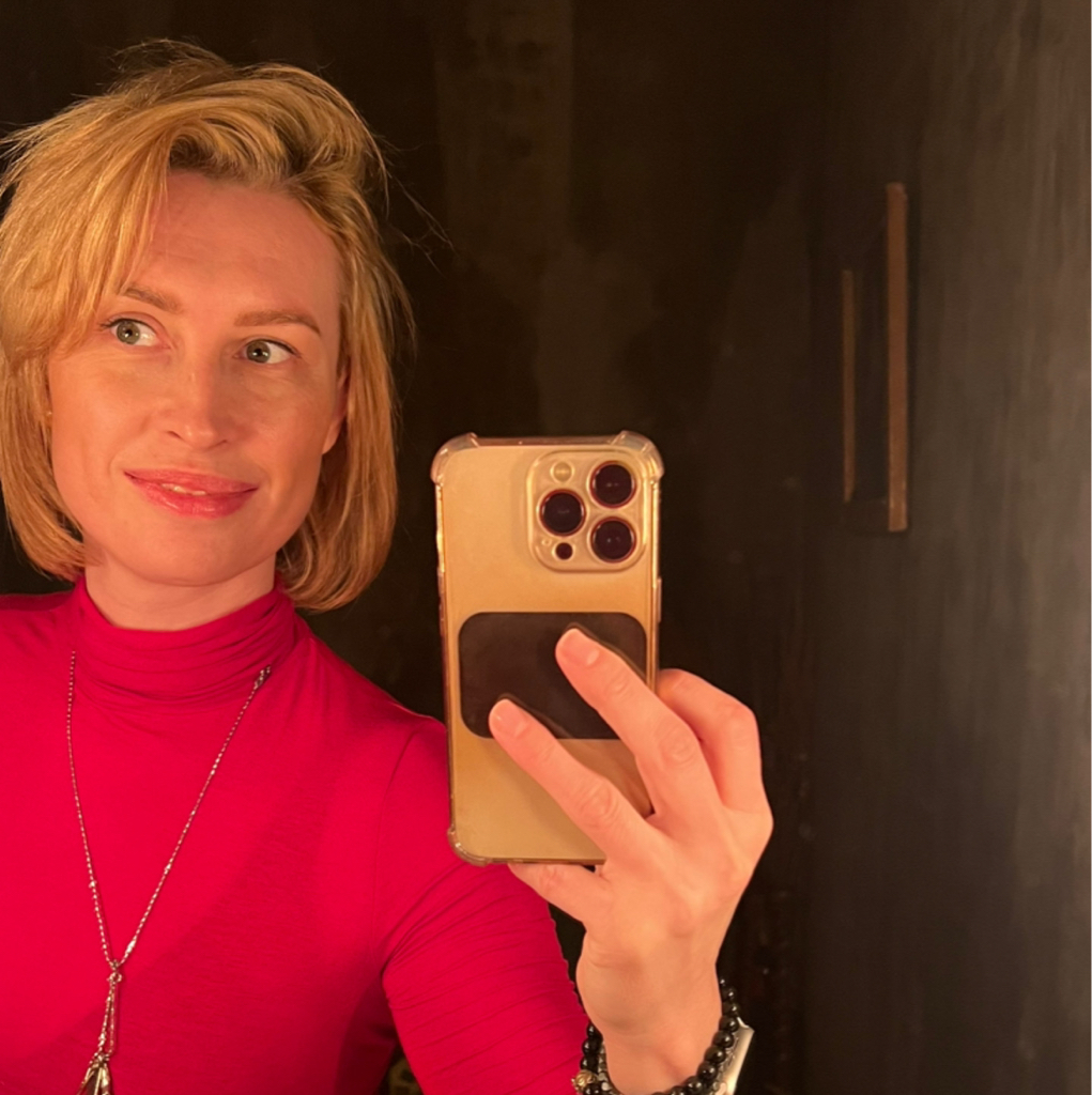 Консультация